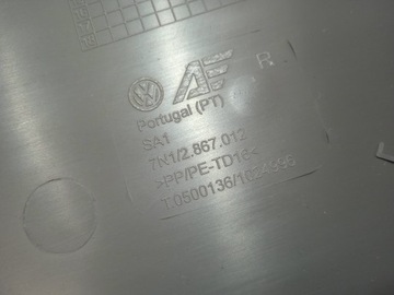 фото thumb №11, Vw sharan 7n боковина оббивка двері правий перед