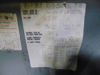 фото thumb №14, Набір стартовий do запуск a6 c6 2.7tdi 4f0907401b bpp