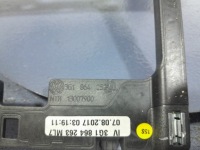 фото thumb №7, Vw passat b8 рамка защита туннель 3g1864263ml7
