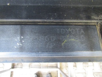 фото thumb №10, Планка порогова ліва toyota corolla xii 18- hb e210