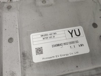 фото thumb №8, Акумулятор акумулятор toyota rav4 v 5 2.5 гібрид