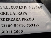 фото thumb №12, Lexus ls iv ls460 центральная решётка бампера перед 53100-50310 75312-50011