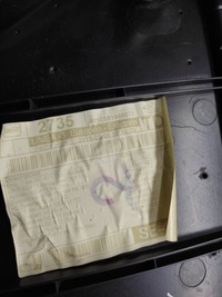 фото thumb №11, Seat exeo універсал оббивка боковина двері праві зад