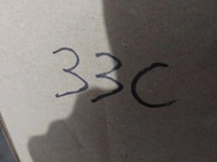 фото thumb №6, Вкладыш лампы задний правой ford galaxy i lift 7m5945258