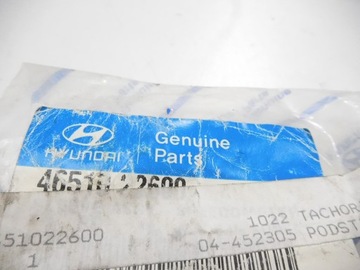 фото thumb №7, Модуль tulejowy napędzający спідометр hyundai accent оригінальний номер 46510 22600