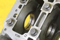 фото thumb №8, Блок двигуна opel corsa d astra h fiat doblo 1.3 cdti z13dtj dth 55200513