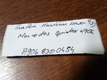 фото thumb №3, Ідеал решітка повітропровід ліва mercedes sprinter w906 1