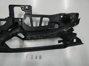 фото thumb №11, Основа підсилювач решітка решітка citroen c-4 picasso ii