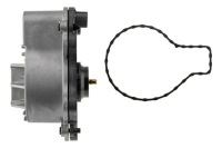 фото thumb №5, Насос воды