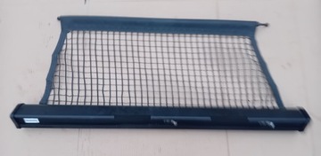 фото thumb №7, Ролета сітка багажника citroen c5 iii x7 08-17 універсал 96852295xt