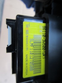 фото thumb №1, Kia sportage iii модуль блок керування bcm 95400-3u661