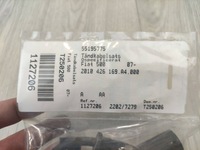 фото thumb №5, Fiat 500 набор трубопровод зажигания 55195775