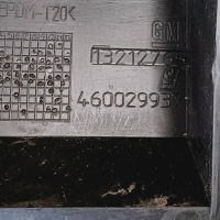 Направляющая кронштейн бампера перед opel meriva a 13212765 nr103 Киев, фото thumb