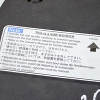 фото thumb №6, Mazda 6 2008 динамік низькочастотний