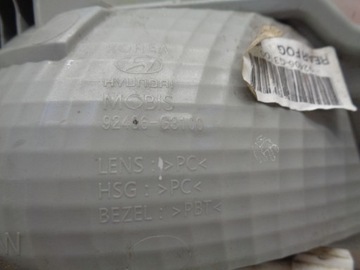 фото thumb №7, Hyundai i30 iii 3 hb 17- правая левая противотуманная