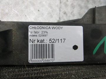 фото thumb №6, Trafic vivaro ii 2.0 вентиляторы радиатор 06-14