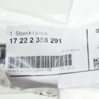 фото thumb №9, Bmw 3 f80 m3 3.0 бензин 331kw двигатель oil cooling труба 17222358291