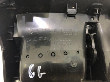 фото thumb №8, Решётка воздуховод зад ghr1-64930 mazda 6 gj