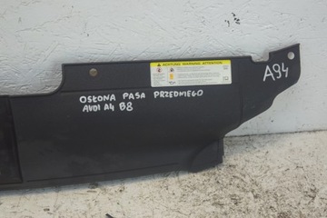 фото thumb №7, Захист ременя передньої audi a5 8t рестайлінг 8t0807081b