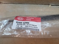 фото thumb №2, Молдинг двері правий перед kia ceed ii