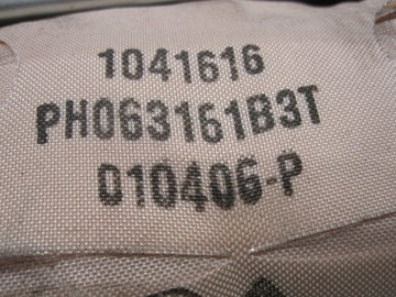 фото thumb №6, Honda civic viii 06r подушка безпеки подушка пасажира 1041616