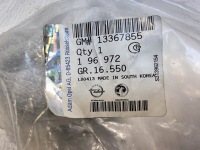 фото thumb №7, Держатель кружка na салфетки новый opel adam 13367855 новый оригинал