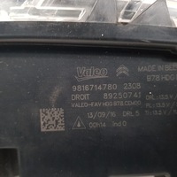 фото thumb №10, Лампа світло праве citroen c4 picasso ii