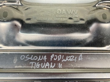 фото thumb №7, Захист шасі середня планка vw tiguan ii 2 5qa