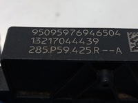 фото thumb №3, Модуль открывания задний крышки renault talisman