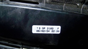 фото thumb №11, Audi q5 ii s-line рестайлинг 24r решётка бампера правая