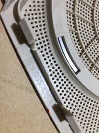 фото thumb №7, A5 8t накладка динамика левый задняя b&o 8t0035435a