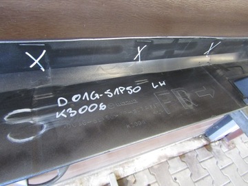 фото thumb №8, Планка порогова ліва mazda 2 sport 06- накладка