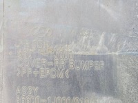 фото thumb №11, Бампер hyundai i20 i 1 2008-2012 задняя задний