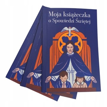 Моя книга о святой исповеди