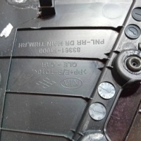 фото thumb №11, Kia sportage iv обивка обшивка дверь правый задняя