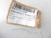 Вентилятор радіатора fiat seicento 0.9 39 - 1170 a1.046 в Україні, фото thumb