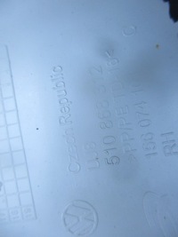 фото thumb №8, Защита стойка левая 510868311 vw golf sportsvan