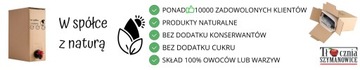 СОК ПРЕССОВАННЫЙ ЯБЛОЧНО-МАЛИНОВЫЙ 100% NFC ДЕТСКИЙ