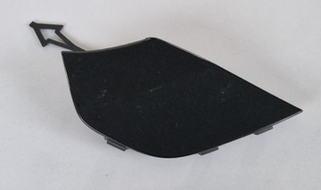 фото thumb №1, Заглушка фаркоп бампера перед kadjar 15- 511804962r