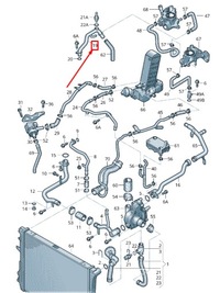 фото thumb №1, Audi q7 4l двигатель охлаждающая жидкость труба 057121131b