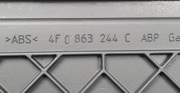 фото thumb №7, Корпус тунелю середнього audi a6 c6 4f0863244c