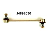 фото thumb №1, Nipparts з'єднувач стабілізатора toyota camry _v1_