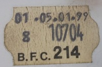 фото thumb №4, Peugeot 206 98 r панель обдув кондиціонера