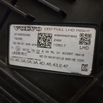 фото thumb №10, Лампа правая перед volvo xc60 2017-2021 полный led 2018-2021 3655232