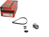 Gates 5pk1123 ремень клиновой многоручьевой Киев, фото thumb