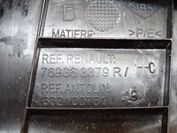 фото thumb №7, Renault kadjar права захист заглушка поріг 769363379r