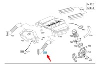 фото thumb №1, Труба воздуховод mercedes e класс w211 a1120943582