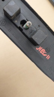 фото thumb №4, Рейлинги кровельные renault megane ii kombi 8200400393