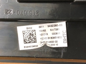 фото thumb №13, Середня решітка кондиціонер повітря a/c модель a2 do bmw x6 g06 x7 g07 x5 g05