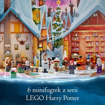 LEGO ADVENT CALENDAR 76418 ГАРРИ ПОТТЕР — ИДЕАЛЬНЫЙ ПОДАРОК ​​2023 ГОДА
